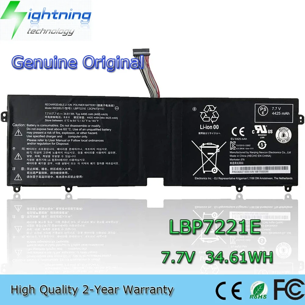 Совершенно новый оригинальный аккумулятор для ноутбука LBP7221E 7 В 34 61 Втч LG Gram 13Z940