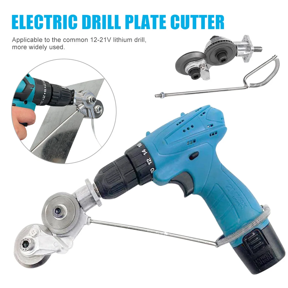 

12-21V Electric Drill Metal Plate Auxiliary Cutter 0.8mm Metal Iron Tin Plate Quick Cutting Tool Electric Drill Cutter Tool