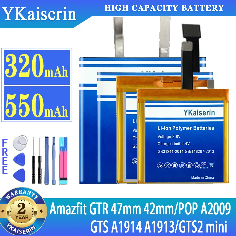 

Аккумулятор PL392223H PL402022H PL412120V PL412221H PL502526V для Huami Amazfit GTR 47 мм 42 мм/GTS A1914 A1913/GTS2 mini/POP A2009