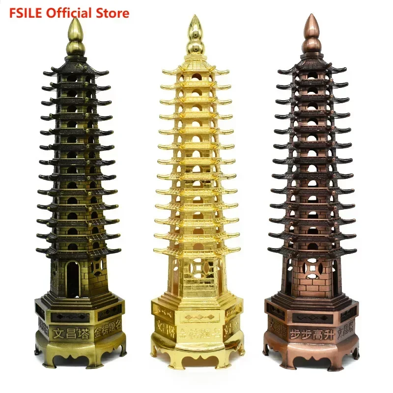 

FSILE Alloy Wenchang Tower Ornaments 9-13-story Tower Living Room Desk Student Home Decorations Crafts