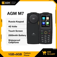 Russia Keypad Rugged Phone AGM Volte Android Feature Phone Waterproof Touch Screen Mobile Phone 1 8GB 2500mAh Cellphone