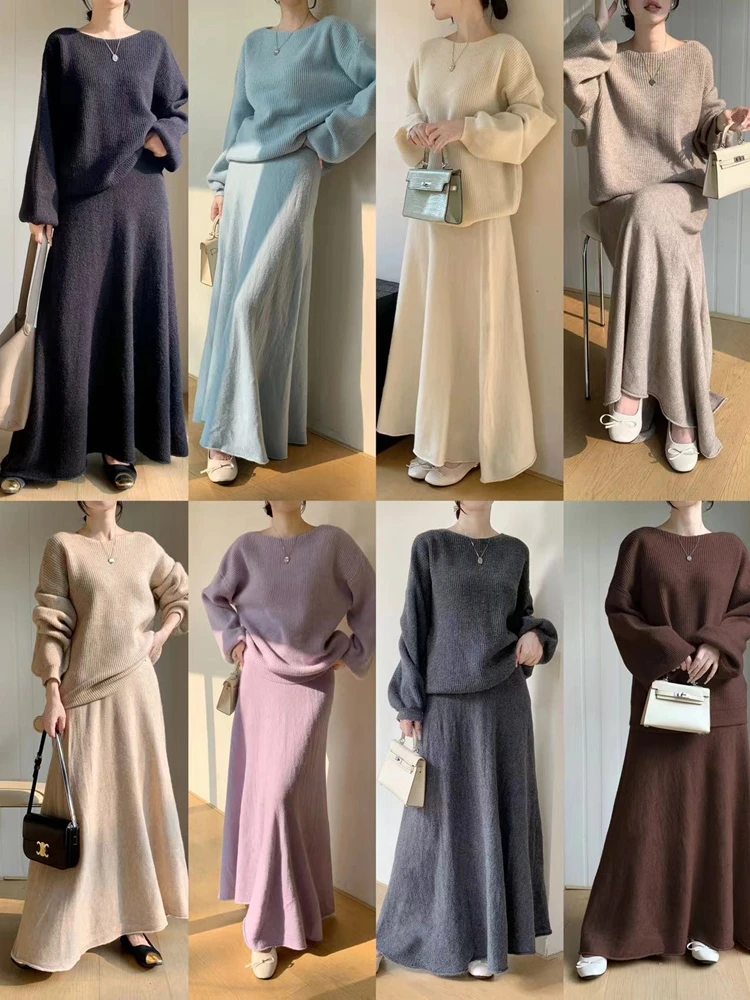 Осень-зима 2024 новинка Высококачественный простой однотонный вязаный комплект из