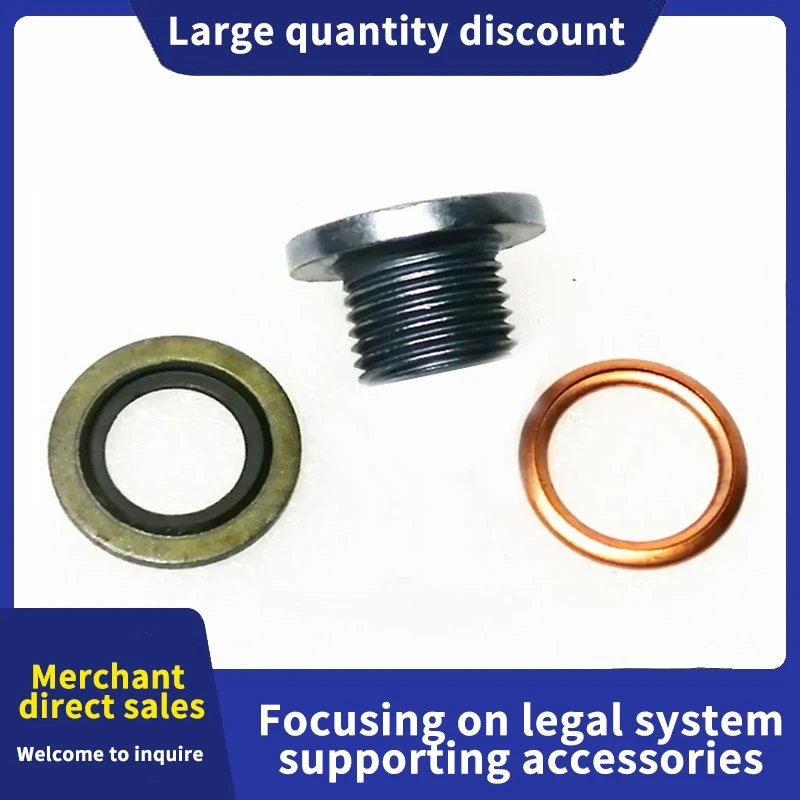 016393 016488 Для Peugeot 1007 206 207 208 3008 307 308 406 407 508 07 807 Citroen C4 C5 C6 УПЛОТНАЯ ВИЛКА ДВИГАТЕЛЯ