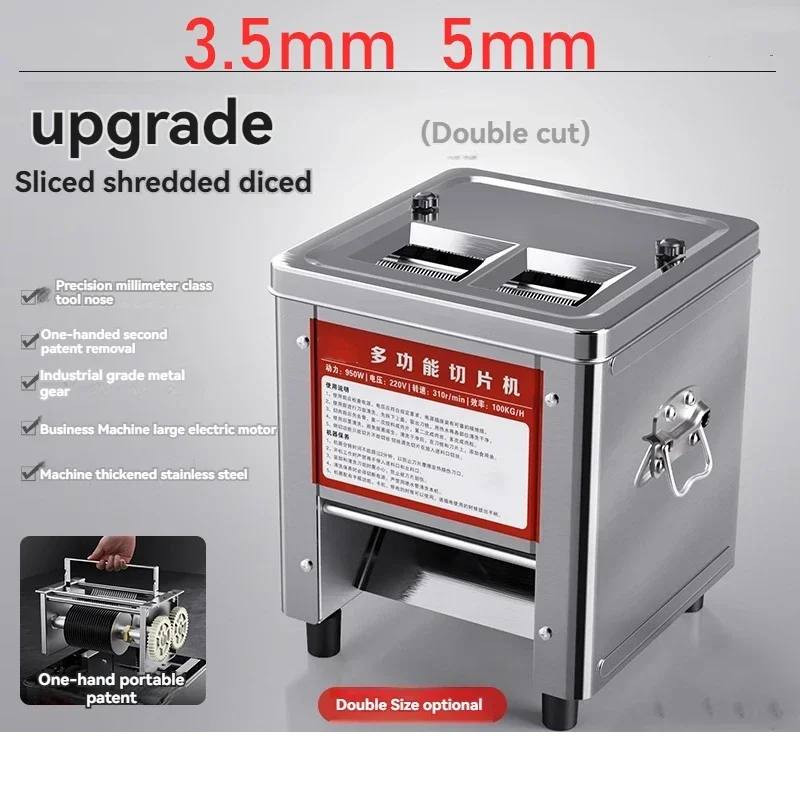 

Электрический ломтерезка YunlinLi