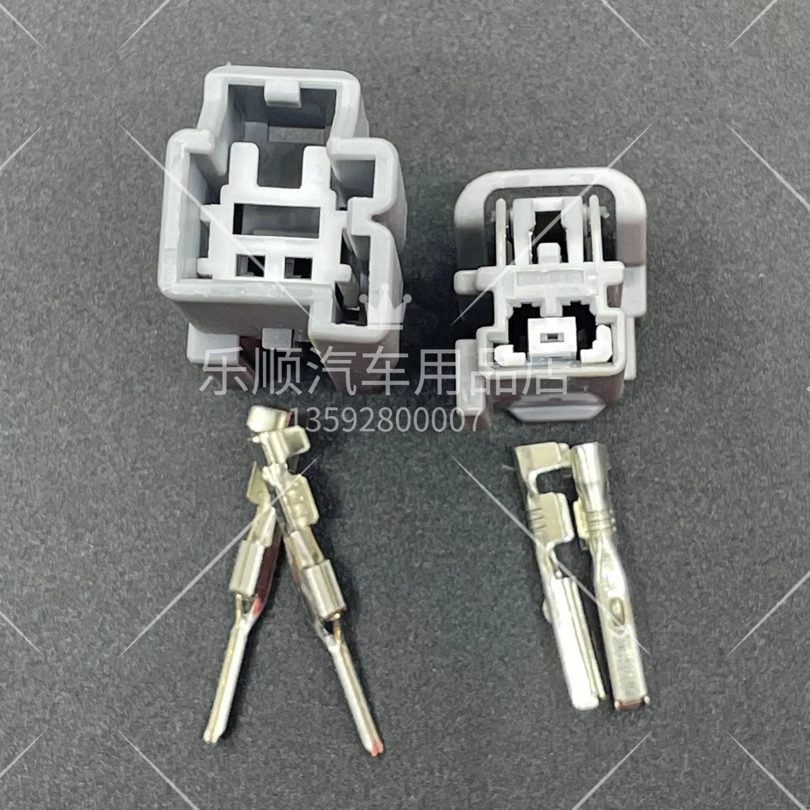 

Модели Volvo оснащены штекером 2p переднего динамика.