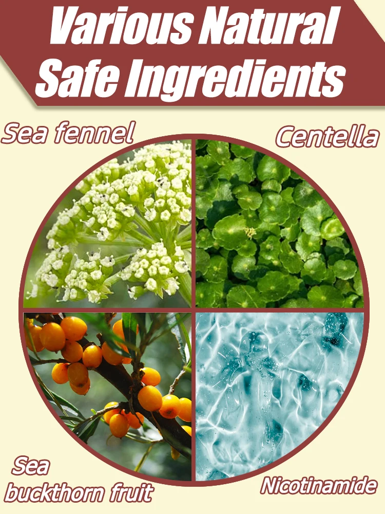 Избавление от разрывов