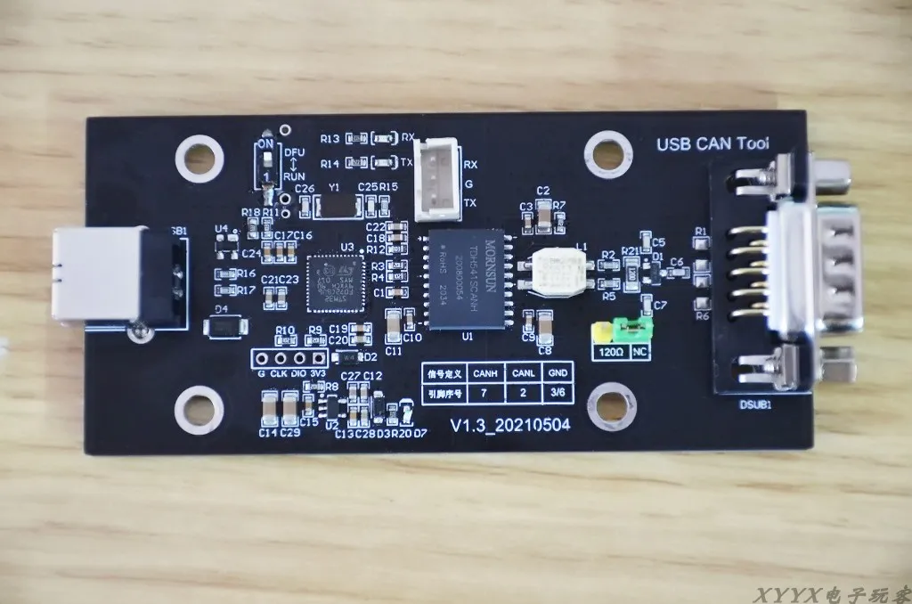 PCAN Open Source USB CAN canable Compatible with PCAN IPEH-00 Isolated Version