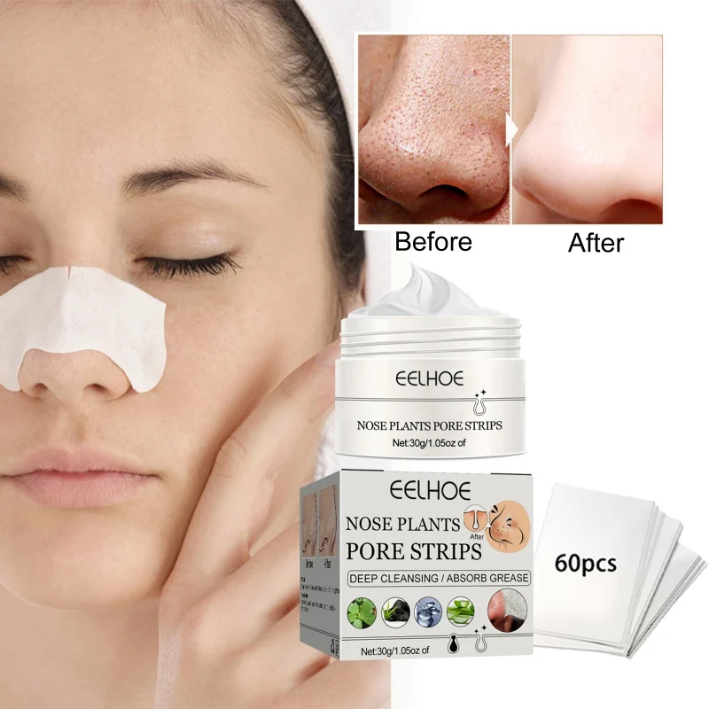 

Blackhead Mask Face Blackhead Remover Pore Skin Care Peel Off Deep Cleansing