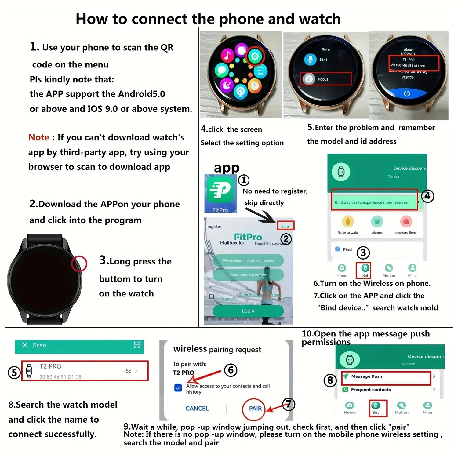 Умные часы T2 Pro для мужчин и женщин с HD-дисплеем мультиспортивные режимы