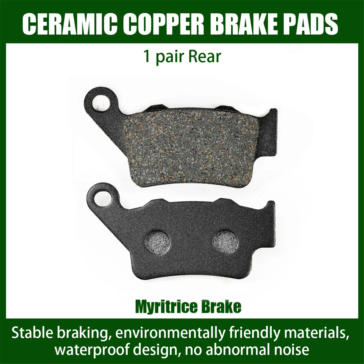 Миритрица подходит для мотоцикла BMW передние и задние тормозные колодки G650 Xchallenge