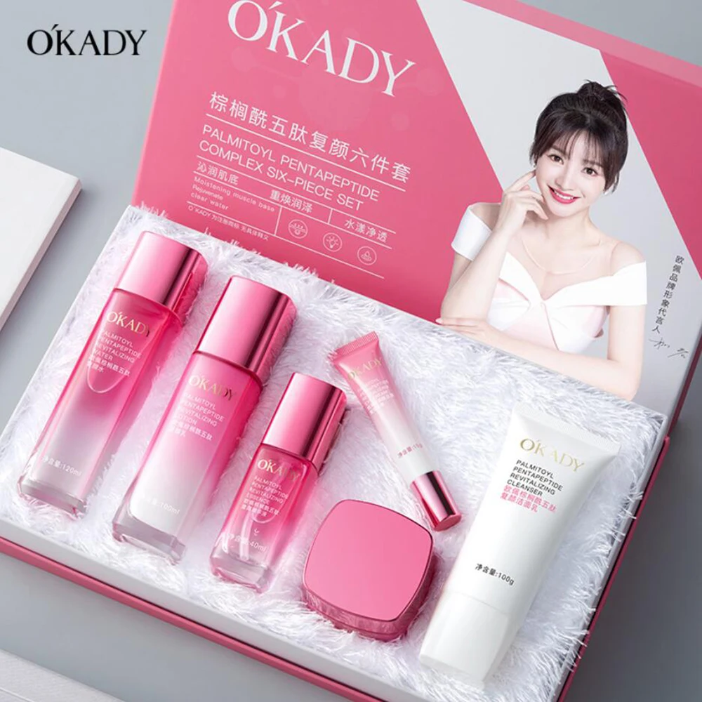 OKADY Palmitoyl Pentapeptide Women's Beauty Face Skin Care Products Sets 6Pcs Soften Relieve Wrinkles Stabilize Moisturizing Kit