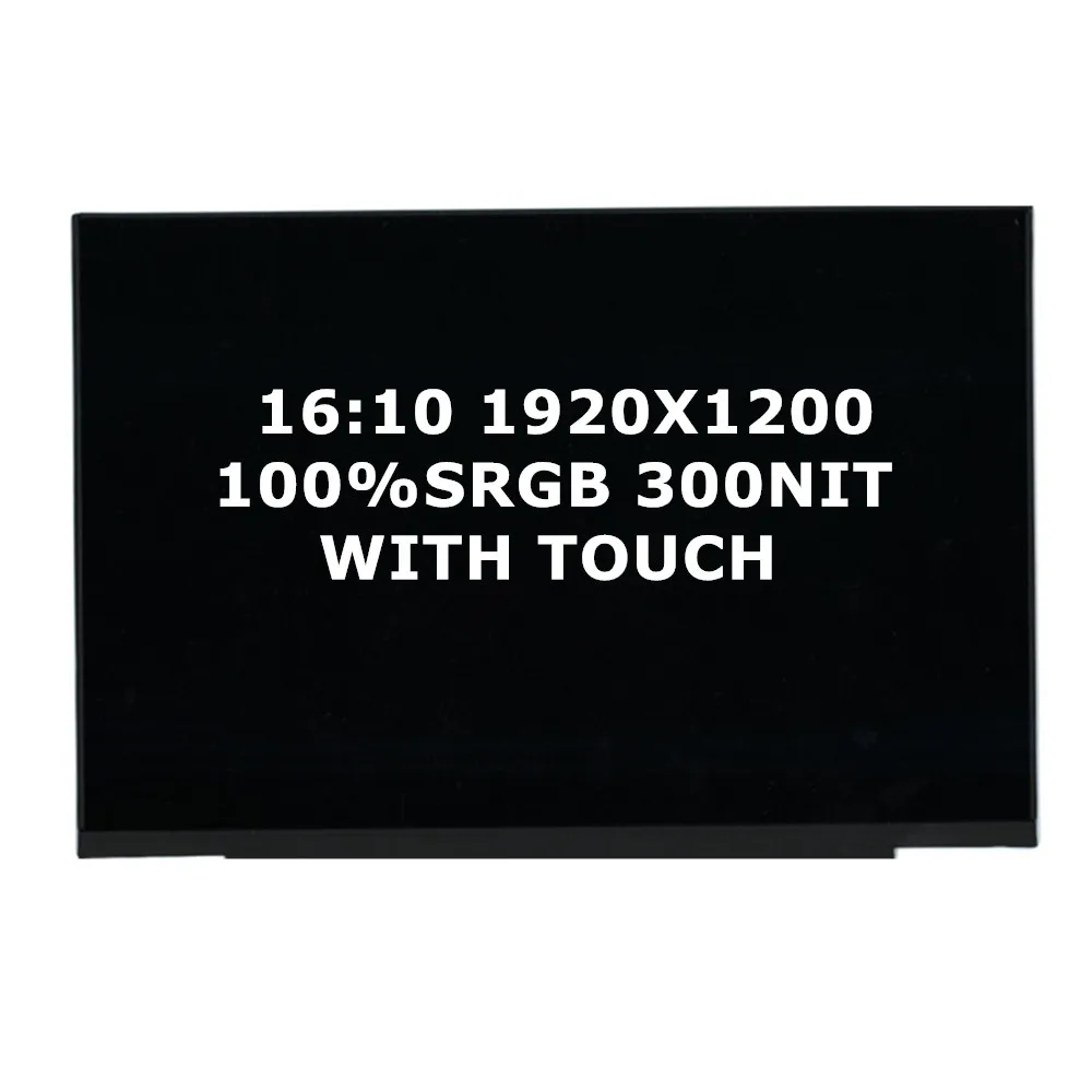 НОВЫЙ сенсорный экран R133NW4K R0 NV133WUM-T00 V3.0 для Lenovo ThinkPad X13 Gen 2 40 контактов 1920x1200 13