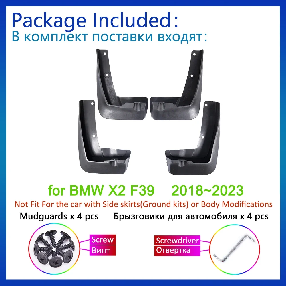 4 шт. брызговики для BMW X2 F39 2018 2019 2020 2021 2022 2023