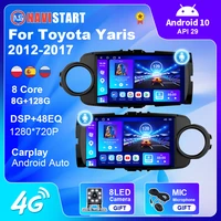 Android Car For Toyota Yaris 2012 2013 20014 2015 2016 2017 GPS Navigation DSP Carplay WIFI Din Radio Player DVD