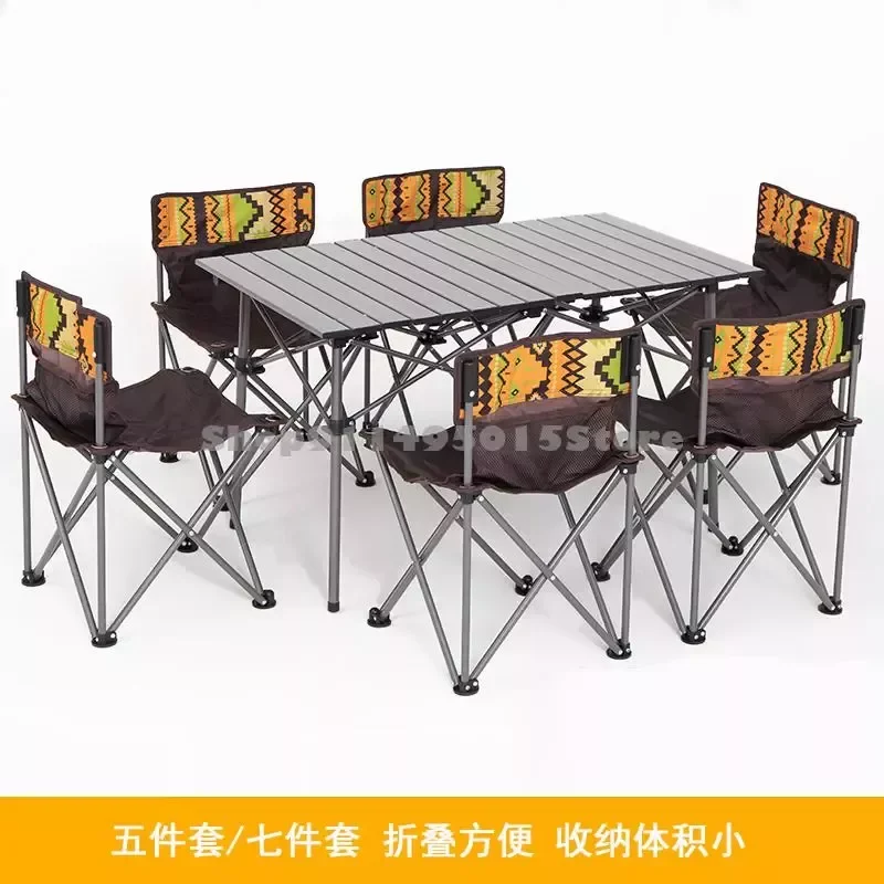 

Outdoor Folding Table And Chair Portable Car Portable Picnic Table Self Driving Tour Aluminum Alloy Outdoor Barbecue Camping Tab