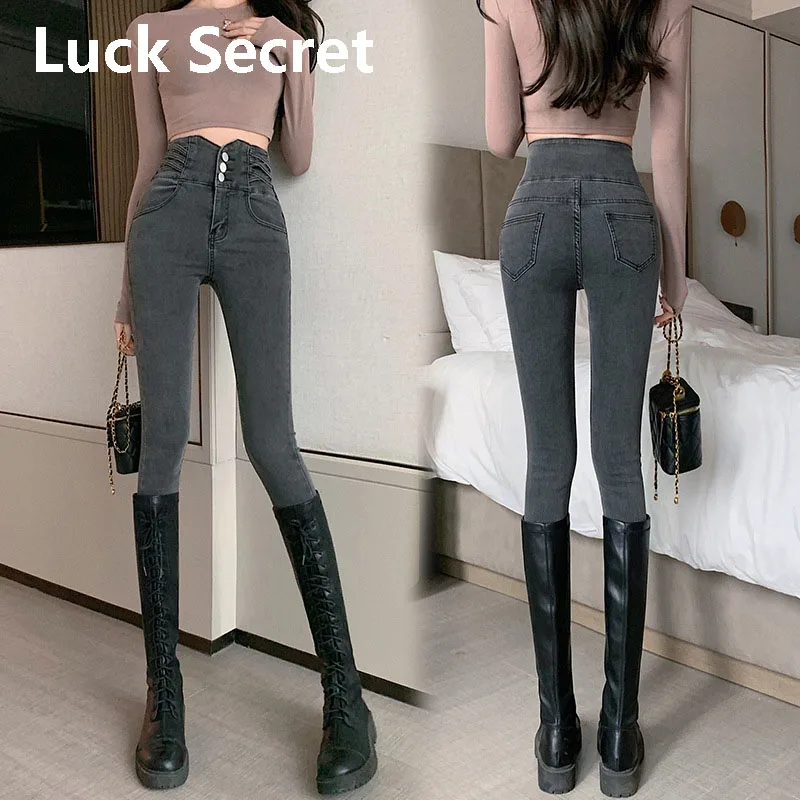 Autumn/winter 2022 high-waisted jeans ladies stretch tight high-rise hip pencil pants women's clothing free shipping clearance