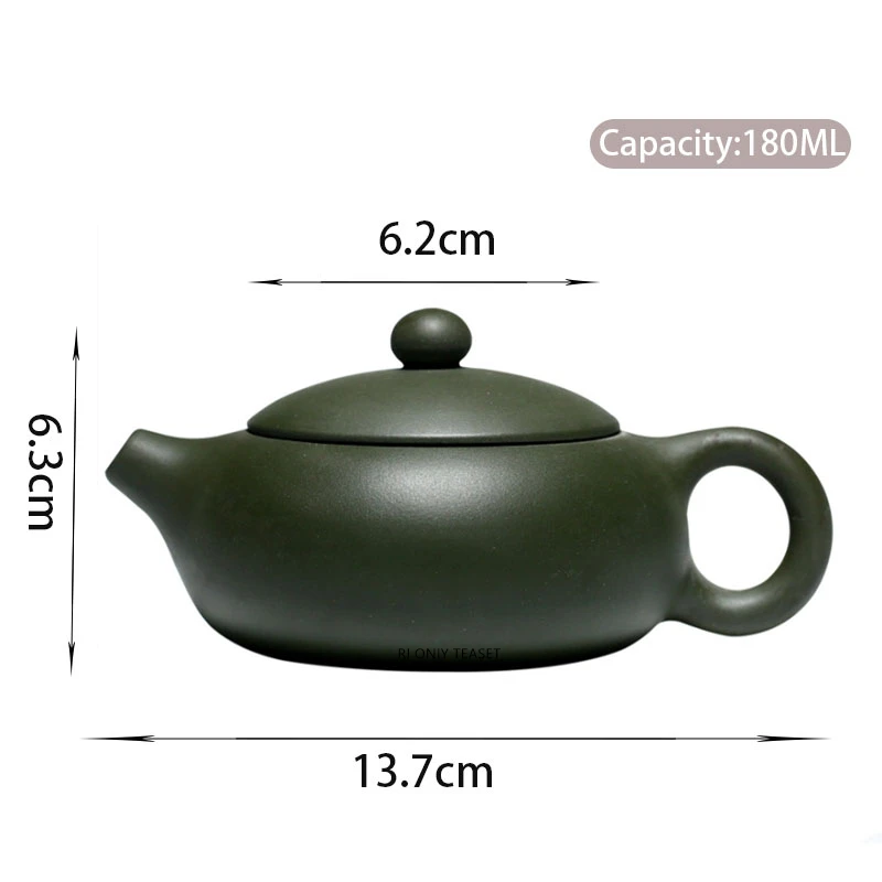 

RI ONIY TEASET Фиолетовый глиняный чайник 180 мл