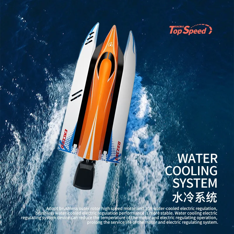 Wltoys Wl916 Wl915-A Радиоуправляемая лодка 2 4 ГГц 55 км/ч Бесщеточный высокоскоростной