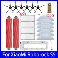 for xiaomi roborock s7 vacuum cleaner rubber main and side brush filter detachable washable wipes replacement accessories