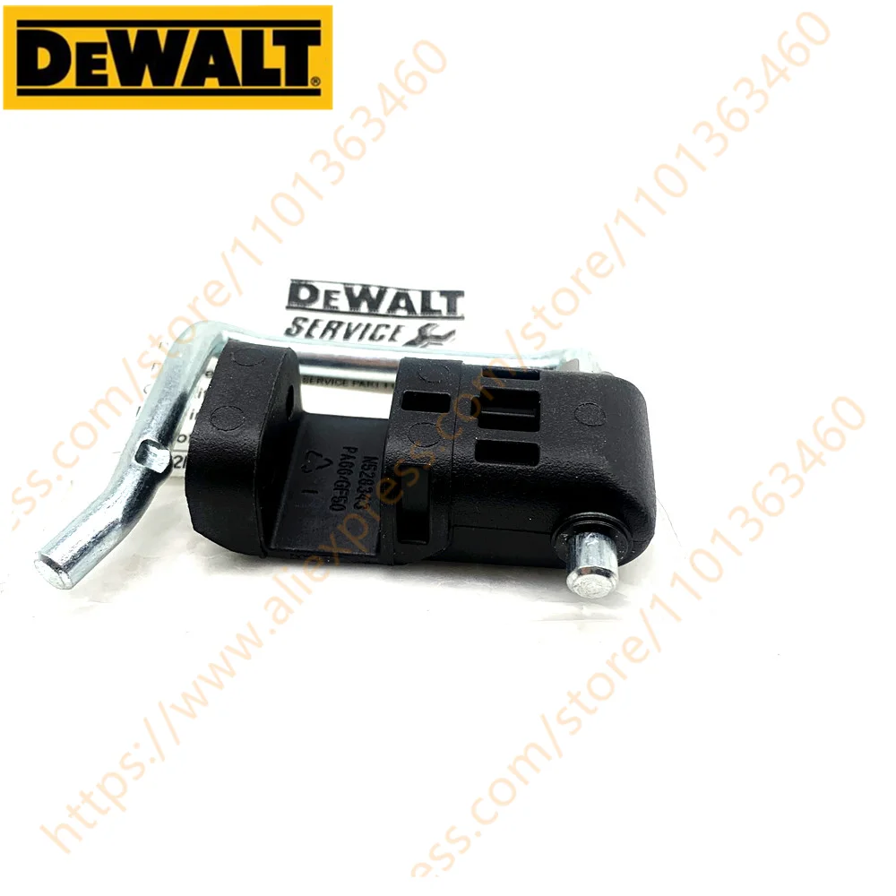Крючок для DEWALT DCS570B DCS570N DCS573 DCS574 DCS575 DCS576 DCS578 DCS579