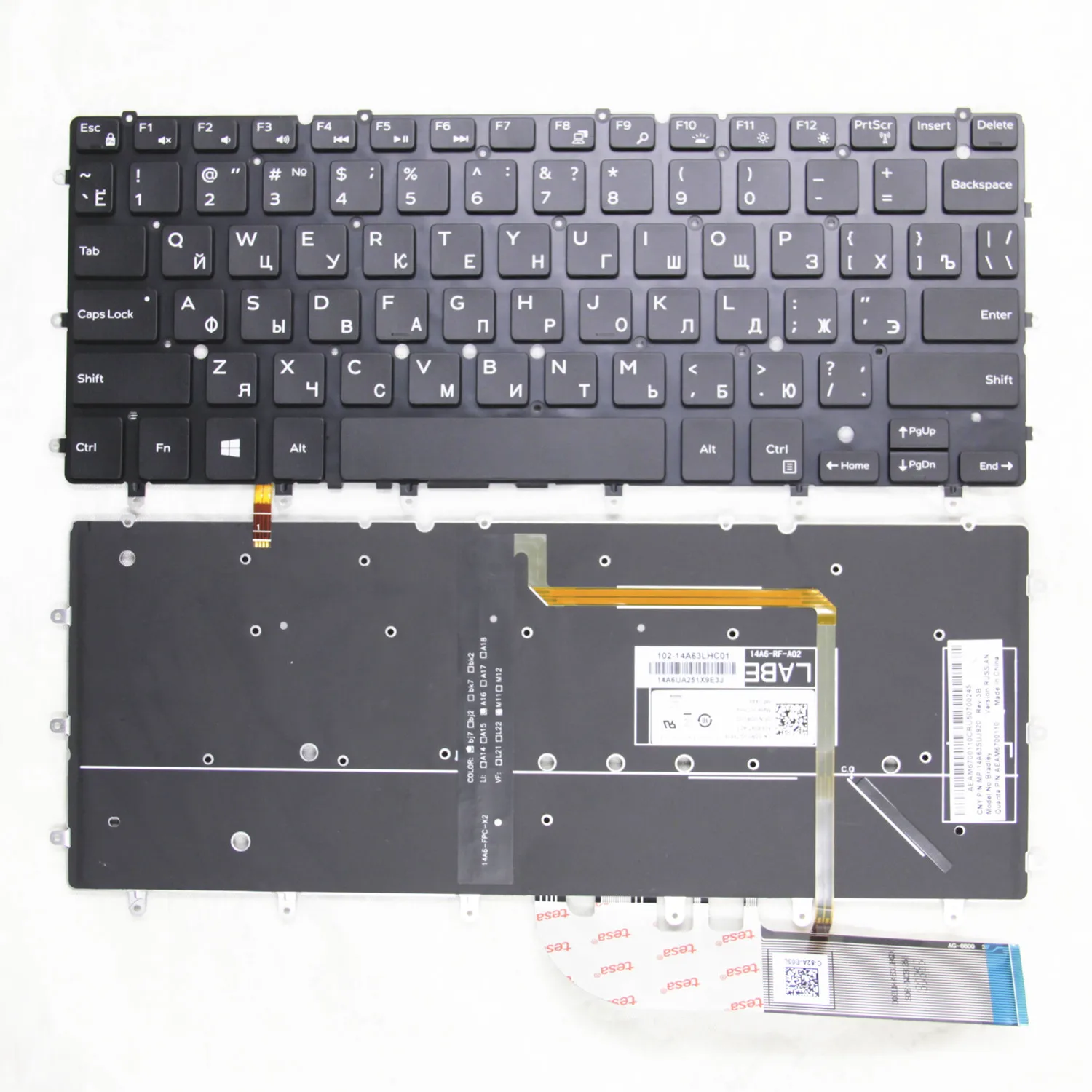 

Новая русская Клавиатура Ра для Dell XPS 13 9343 9350 9360 Inspiron 13 7347 7547 7548 7348 7352 7353 P41F P54G P57G клавира