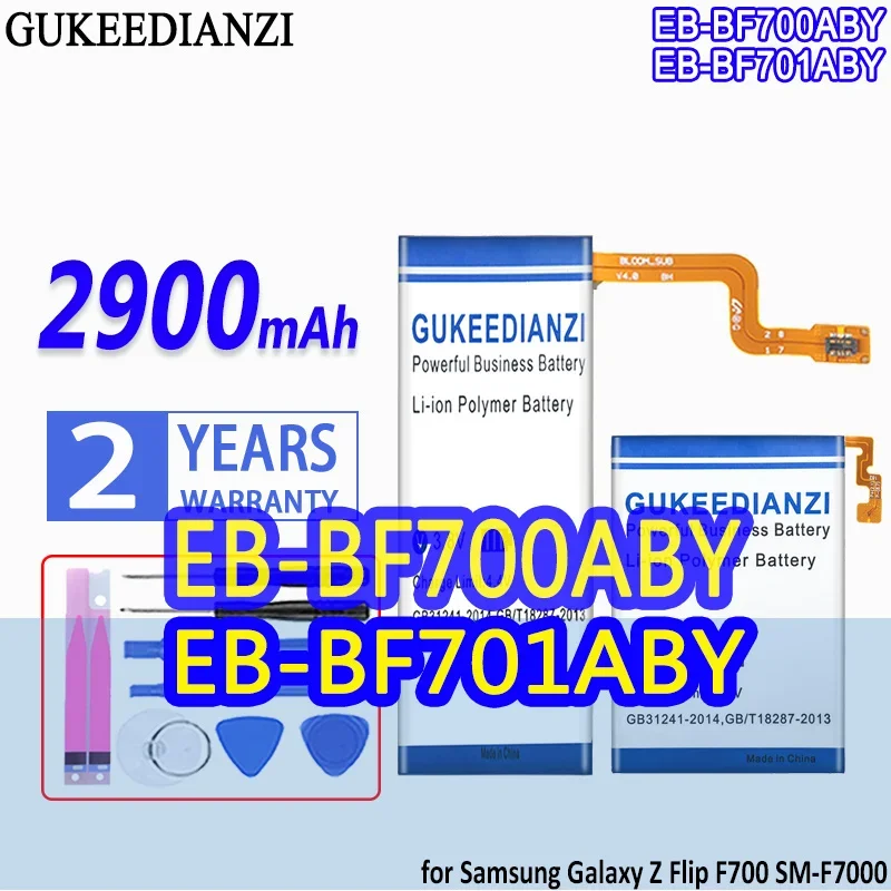 Аккумулятор GUKEEDIANZI большой емкости EB-BF701ABY EB-BF700ABY 1500 мАч/2900 мАч для Samsung Galaxy Z Flip F700