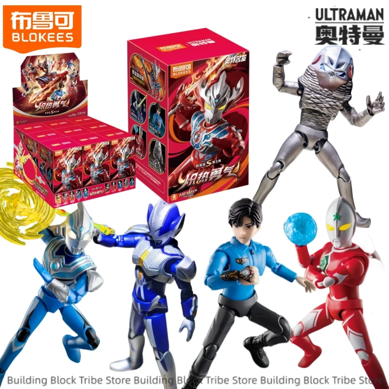 Фото Конструктор BLOKEES Ultraman: Галактическая версия S 03 — Тайга, Мебиус, Фума, Титас, Джонес, Трегир. Сборная модель, украшение, подарок. №1