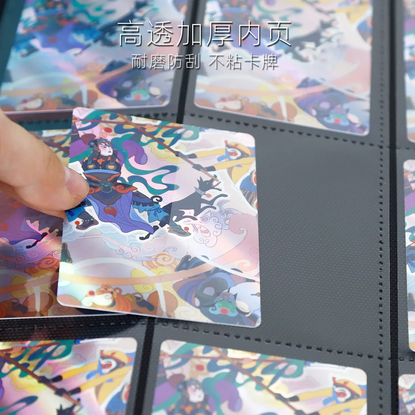 Фото Альбом для карт Sanseking Premium PP Strap Binder – 9/4 кармана для Yu-Gi-Oh! Коллекция коллекционных карточек TCG, страницы высокой плотности и прозрачности №2