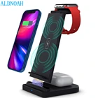 Беспроводное зарядное устройство 3 в 1, 15 Вт, быстрая зарядка, магнитная док-станция Qi для Apple Watch 7 6 5 4 Airpods Pro iPhone 13 12 11 XS XR X 8