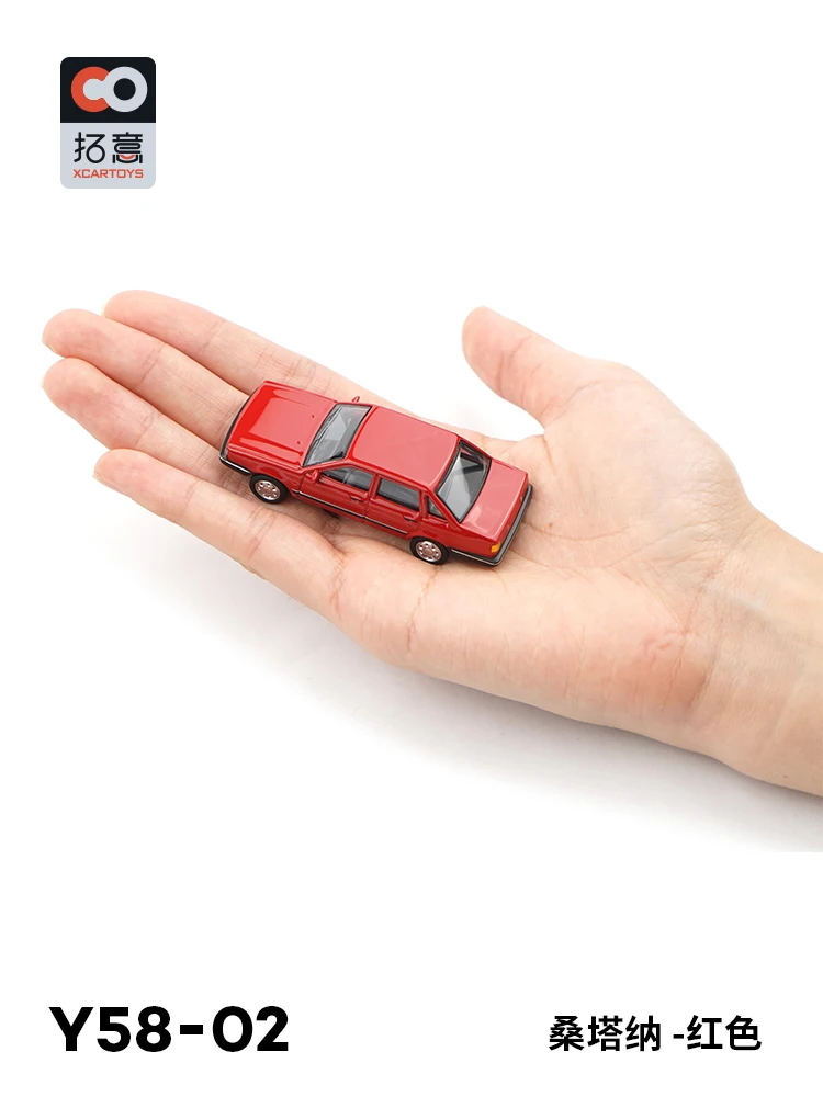 XCARTOYS 1:64 Сантана дорожная форма миниатюрная имитация игрушки для мальчика