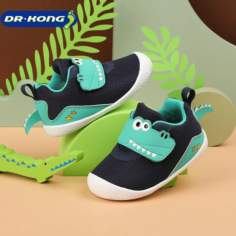 Dr Kong Little Crocodile Pattern Boys Infants Shoes Casual Cute Sports Baby Shoes