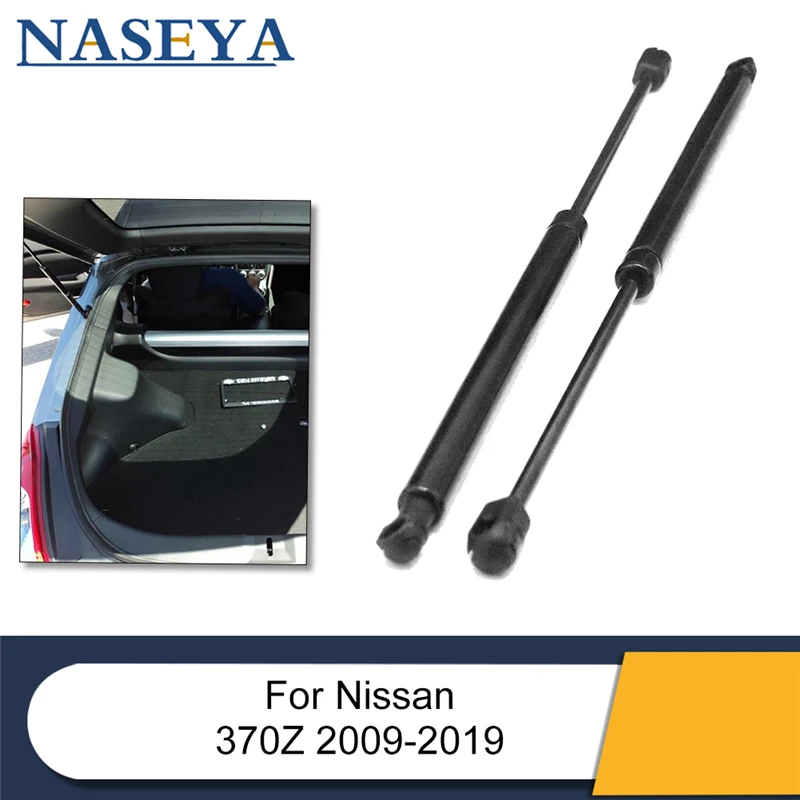 

2 шт., газовые стойки для Nissan 370Z 2009-2019 купе