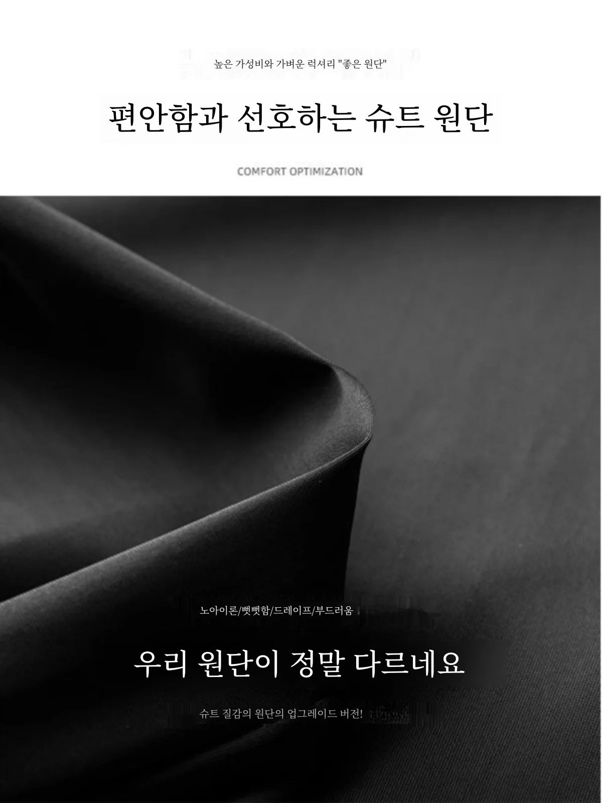 Драпированные повседневные брюки мужские летние свободные драпированные из