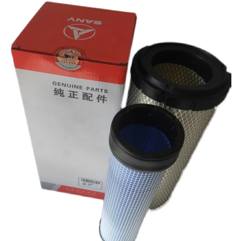 

Воздушный фильтр для экскаватора Sany Sy55/60/65/75-8-9-10, воздушный фильтр