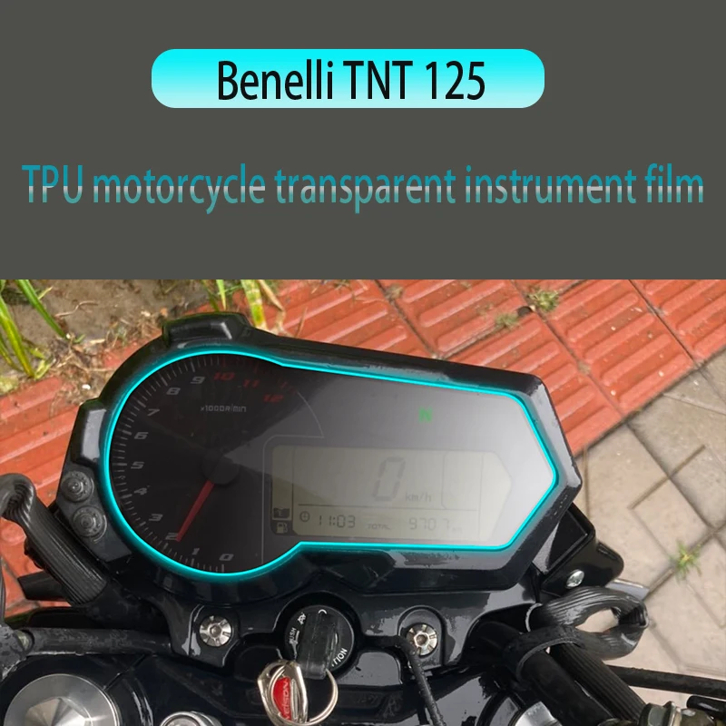 

Applicable to Benelli TNT125 2020-2022 Motorcycle Transparent TPU Hydraulic Coagulation Instrument Membrane
