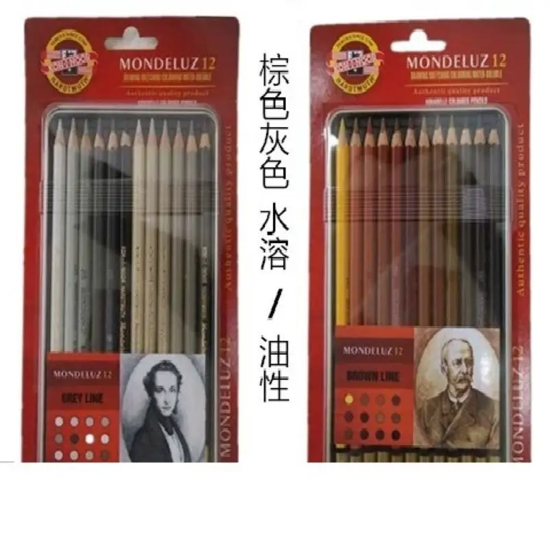 

KOH-I-NOOR Colored Pencils Polycolor 12 & MonDeluz 12 Gray &Brown 12 Pencils/Lot