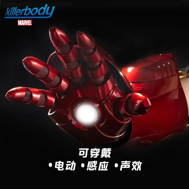 

Marvel Iron Man Mk7 1:1 Killerbody Wearable Right Arm & Palm Man Scale Prop Glowing Gloves Mechanical Sound Model For Kid Gift