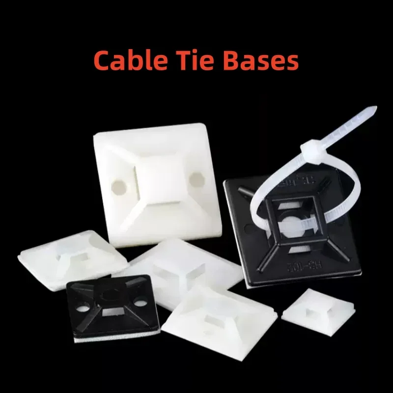 5 шт. HS самоклеящиеся основания для кабельных стяжек, съемный самоклеящийся настенный держатель, автомобильные крепежные зажимы для сидений, присоска положения всасывания