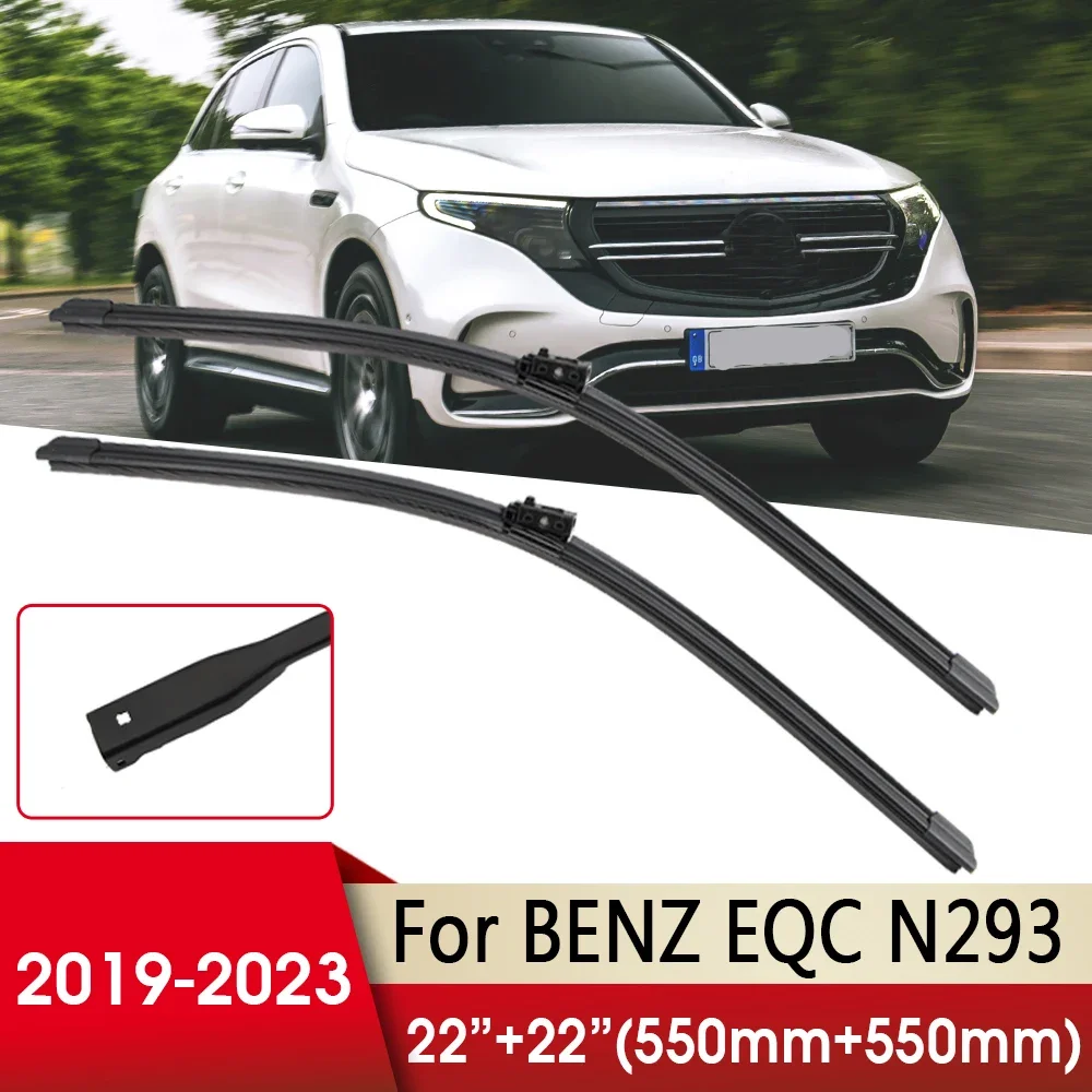 Передняя щетка стеклоочистителя автомобиля для Mercedes-Benz EQC N293 SUV 2019 2020 2021 2022 2023 22