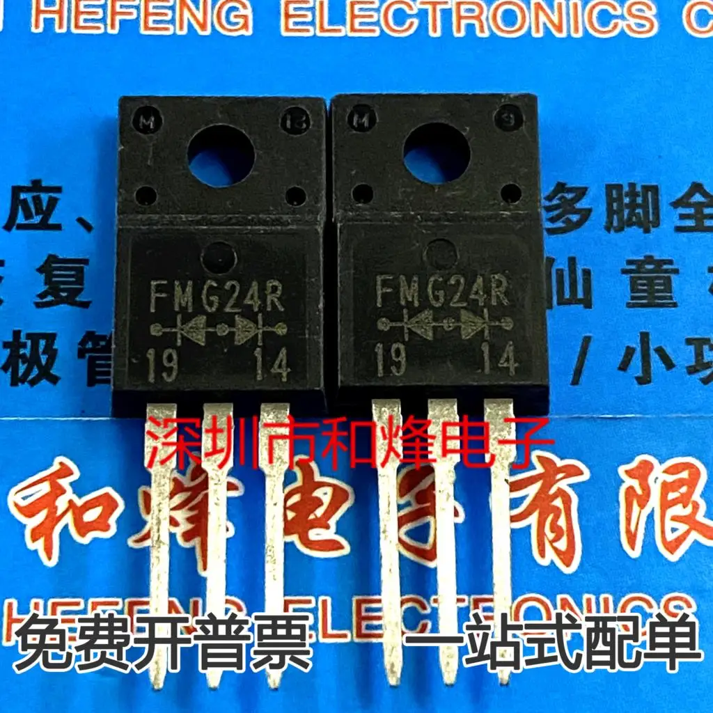 5PCS-10PCS FMG24R A 400V TO-220F New And Original On Stock