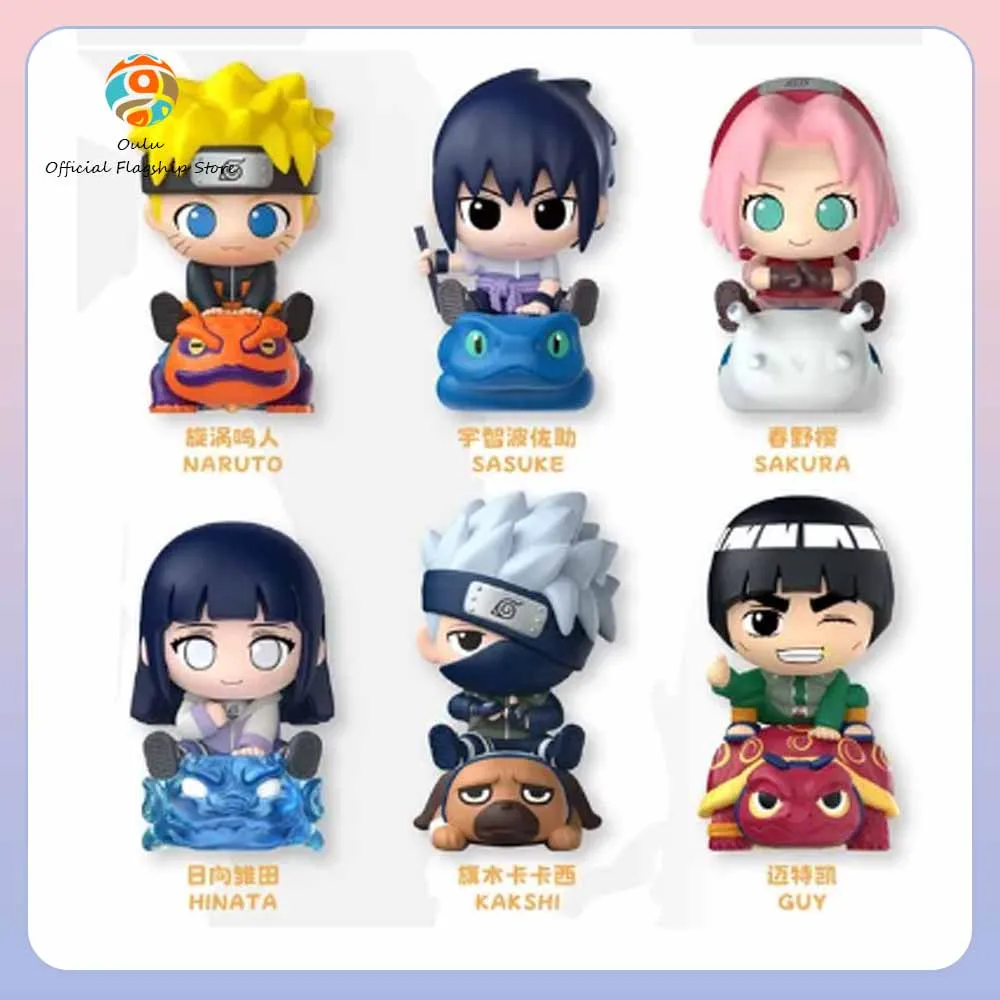 Фото Новая оригинальная коллекционная фигурка-сюрприз Naruto Shippuden: Серия «Приятели-звери» — Загадочная коробка, аниме-фигурка, украшение, подарок, игрушка №1
