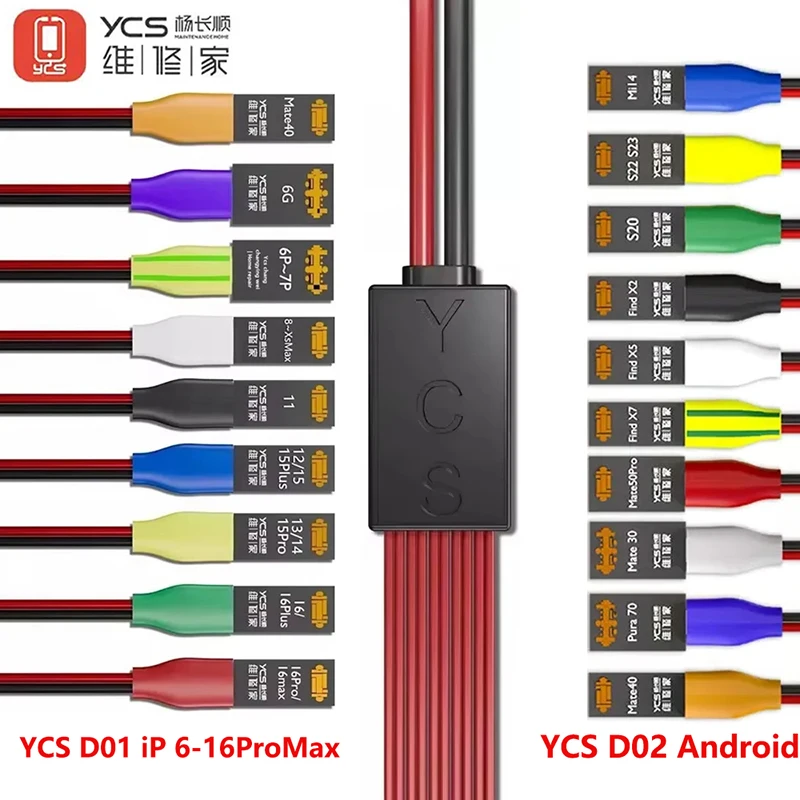 

YCS зарядный чехол, линия обнаружения мощности постоянного тока для iPhone 6 ~ 16 Pro Max, зажим для аккумулятора телефона Android, тестирование материнской платы, инструмент для загрузки кабеля