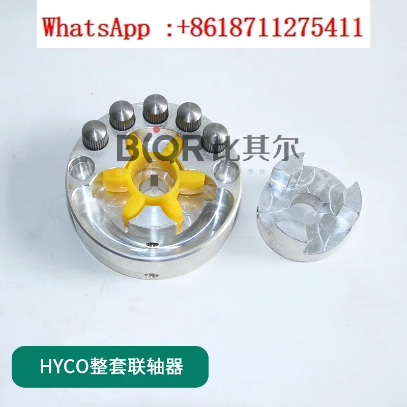 Вакуумный насос специальная связь фотолабораторная машина TRUMPF для лазерной