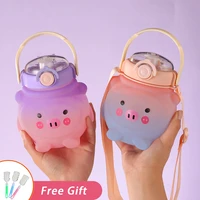 1l water bottle for girls children drink kettle cute gradient straw tumbler portable travel plastic mug cartoon piggy kawaii cup