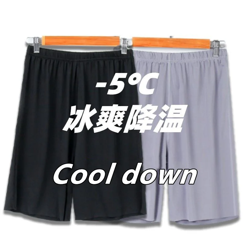 

Summer Pajama Ice Silk Pants Men Sorts Men Ultra-tin Bi Pants ome Casual Pants Breatable and Loose-fittin Pants Cool Down
