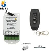 433mhz wireless remote control for ac motor ac 90v250v 2 channel receiver and transmitter remote garage door shutter door