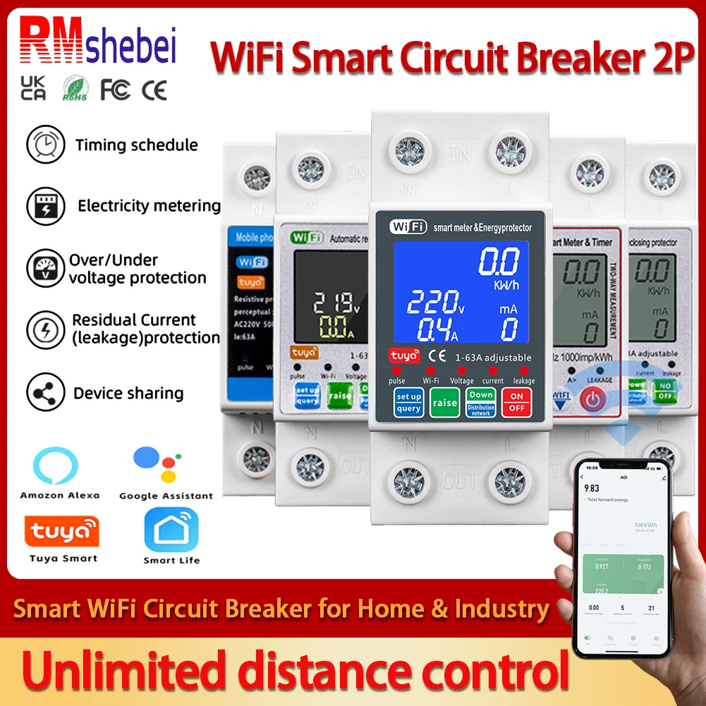

RMshebei SmartLife PV Автоматический выключатель 220В