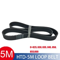 closed loop timing belt transmission belts rubber htd 825830835840845850855860 width 10 15 20 25 30mm