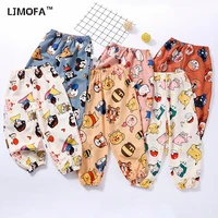 ljmofa 2 8t kid summer loose slacks trousers for boy cute cartoon pattern pants girl long full length sleep pants d322