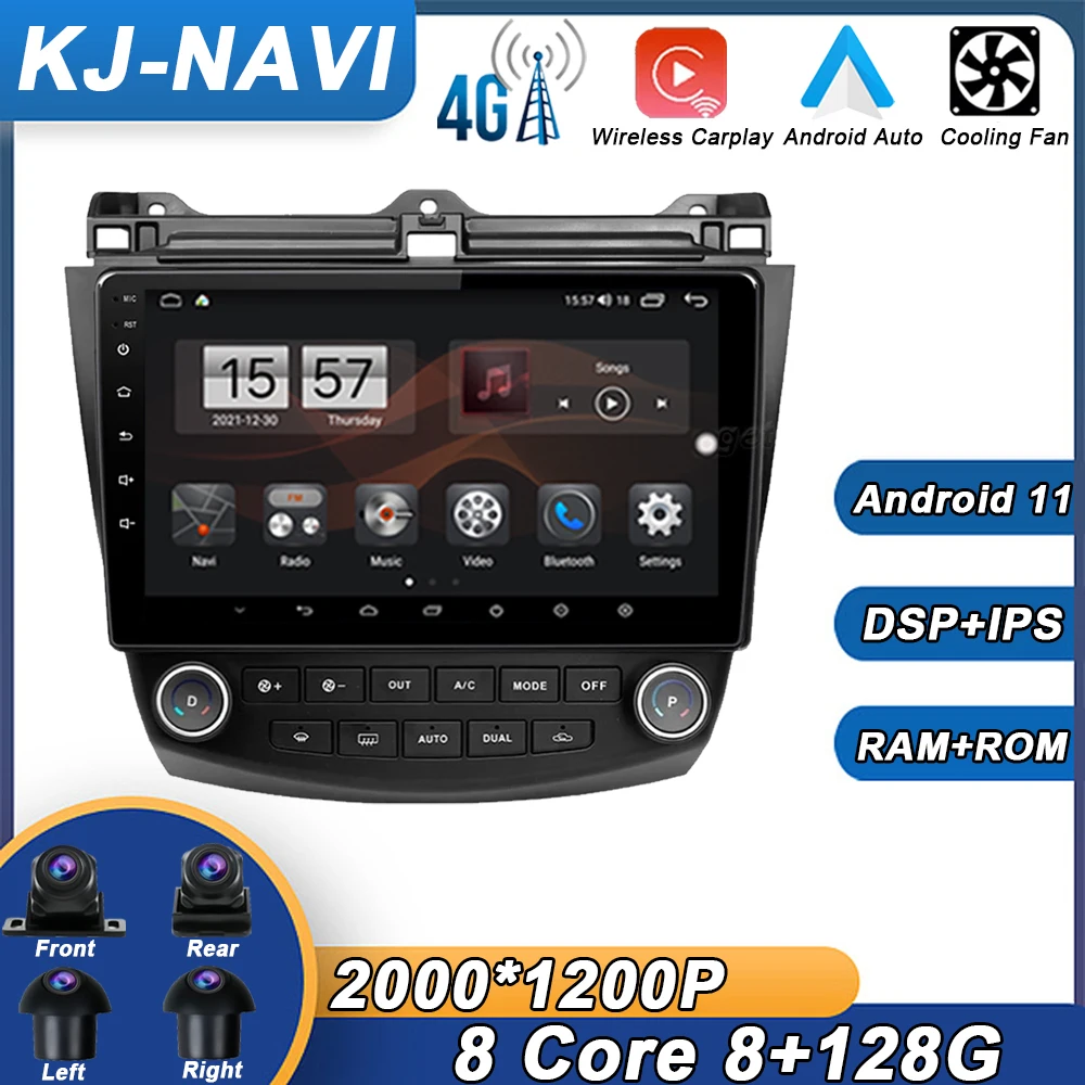 Автомагнитола Carplay для Honda Accord 7 2003-2008 4G GPS-навигатор 2 Din | Автомобили и мотоциклы